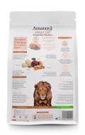 AMANOVA XIRA TROFI GTAS ADULT CAT EXQUISITE CHICKEN 1.5KG